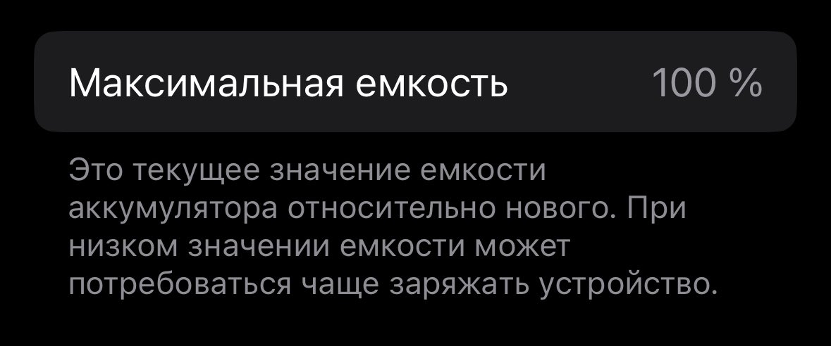 daaeenerys's tweet photo. @OnlinerBY 14 про 8 месяцев, все в порядке https://t.co/aa3G5CjHiq