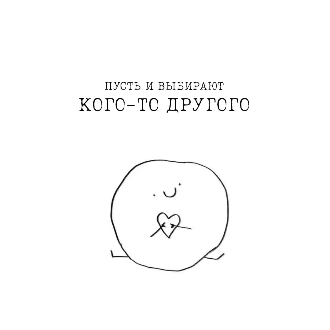 🍑💫персиковая кицунэ💫🍑 (@hondo__kitsune) on Twitter photo 