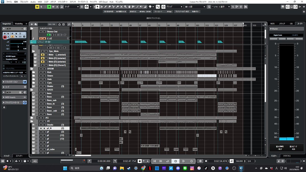 RizRhythm00's tweet photo. 制作中……zzz
終わる気配ないな https://t.co/VzpQOmBrbq