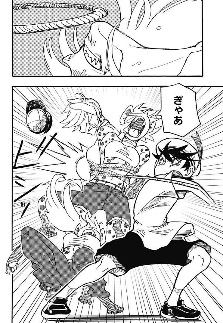 2/2

#ケモノクニ
全話無料⬇️
https://t.co/vTLJpuKCYZ 