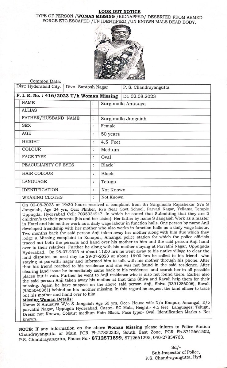 PS CHANDRAYANGUTTA tweet media