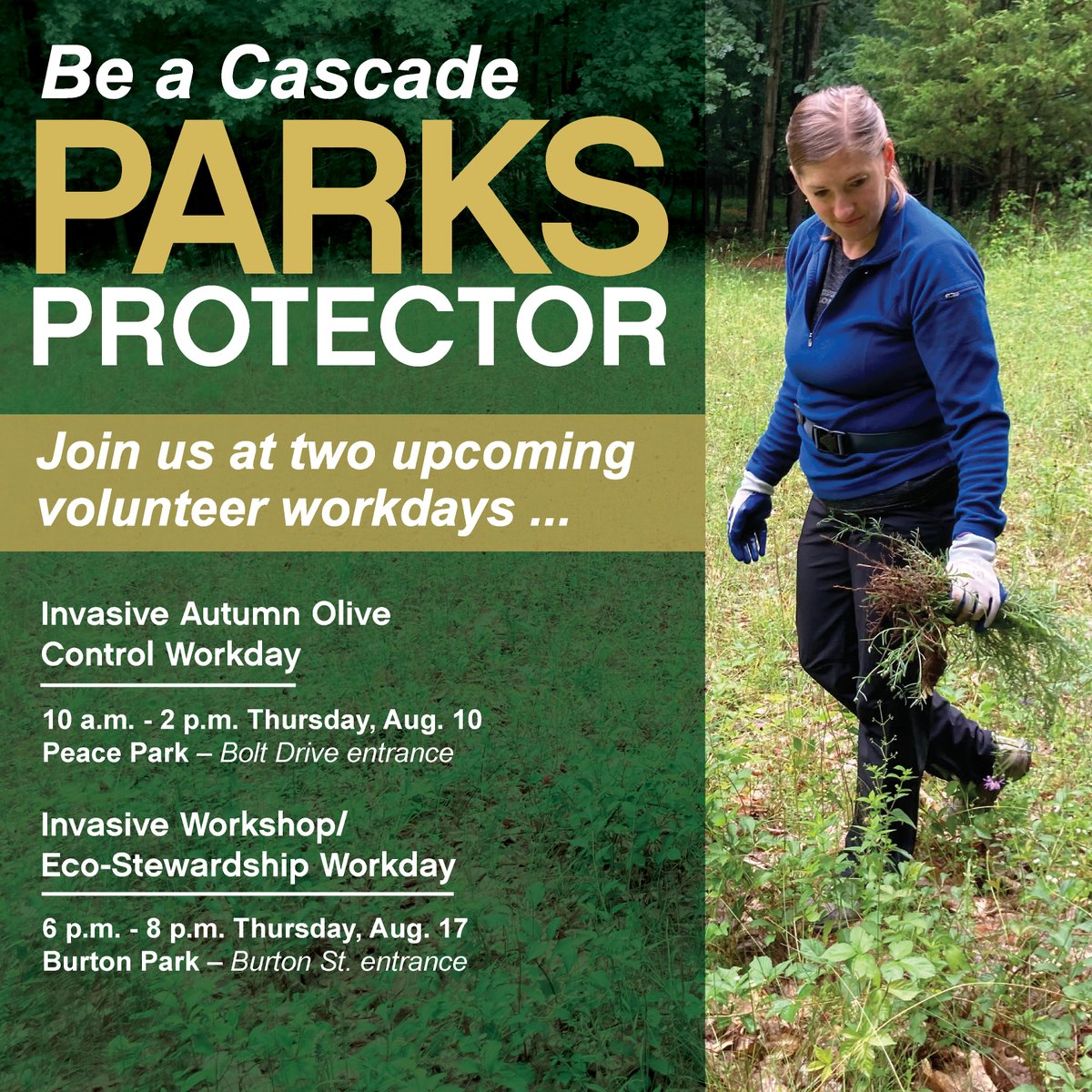 Cascade is launching a new parks volunteer program! In addition to the group workdays hosted by Kent Conservation District, the township is now organizing workdays throughout the year. 

To volunteer or for more info, email cascadeparks@cascadetwp.com or call 616.949.1500!