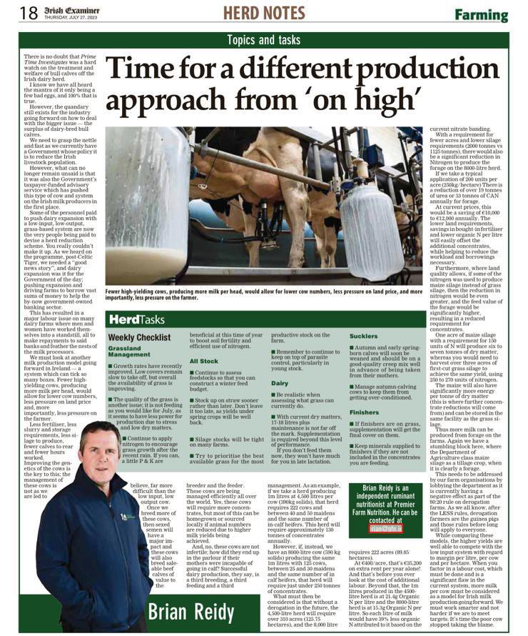 More than one way to milk cows!