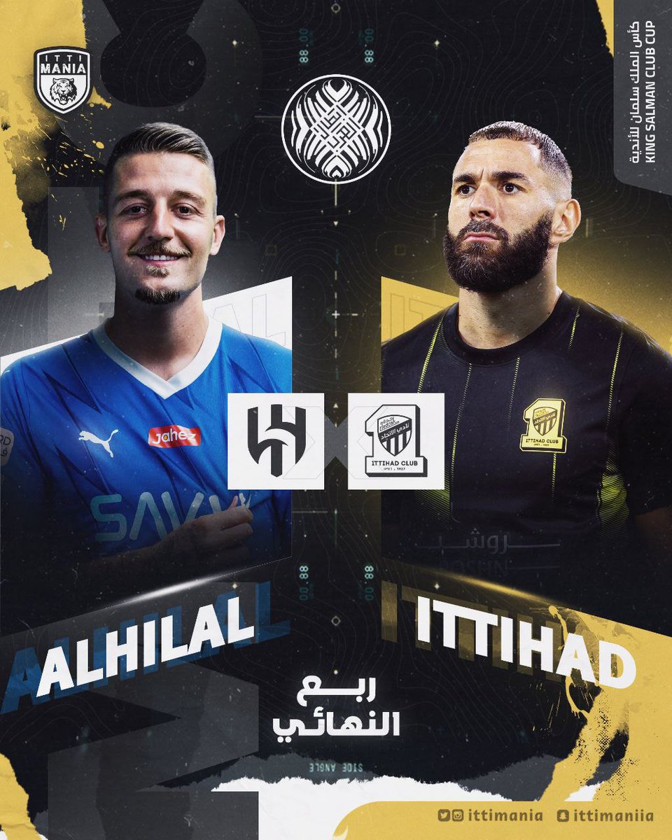 ksa86405407's tweet photo. يوم السبت الجاي الساعه 9   مبارة الاتحاد ضد الهلال https://t.co/B9XqIYbBNP