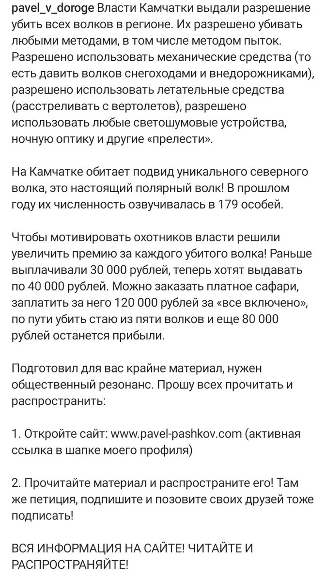 Taiskaya_'s tweet photo. Горите в аду, мрази. https://t.co/Vkui0XseNZ