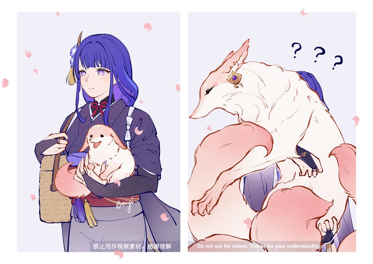 Beiyi_'s tweet photo. #eimiko https://t.co/Awz0Usou5m
