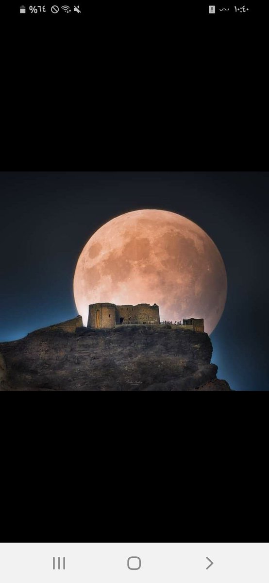 Nada2226183's tweet photo. #قلعة_صيرة 🌕
قد تعتقد أنها رسمة بريشة فنان تشكيلي عالمي ولكن الحقيقة هذي صورة تم تصويرها ليلة أمس بعد ظهور #القمر_العملاق في #عدن بعدسة العالمي : Munder Hashim 📸

#Full_Moon
#Super_Moon

#انتم_في_عدن https://t.co/X6m0f65Wzt
