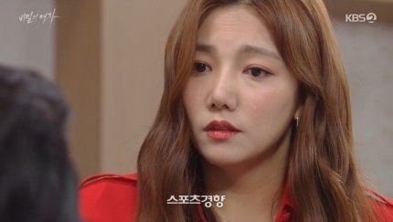 leandromartyns1's tweet photo. Chocado com a reviravolta no plot de #WomanInAVeil, por essa eu não esperava, uma pena não terem feito isso antes, o castigo da Ae Ra foi terrível, pior que qualquer cadeia ou morte.
Lee Chae Young impecável, como sempre. https://t.co/ahirDxTRFH