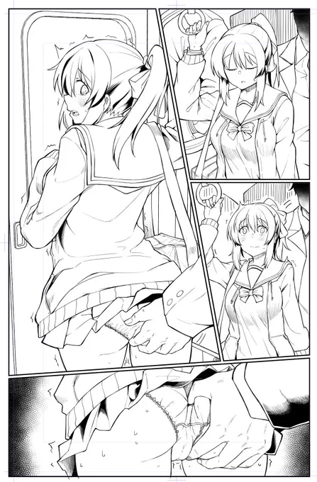 仕事してますあっぴる 
