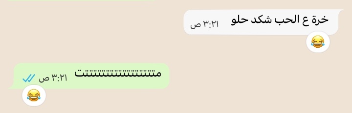 ltstoot's tweet photo. داقنع صديقي انو يتخطى الاكس 😭🩵 https://t.co/FFA5n9AcsO