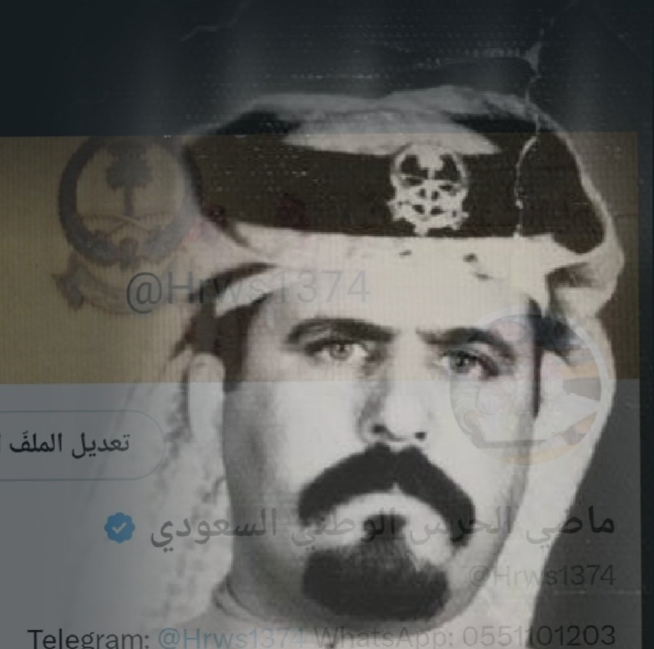 جهاد بن محمد بن خراص المرشدي العتيبي رحمه الله
احد رجال الفوج الرابع شارك في امن وحماية المنشآت الحيويه وشارك في حفظ الامن ومساندة الامن العام اثناءحرب تحريرالكويت، عرف بالشجاعه والحكمه
صاحب كرم الله وطيب. توفي عام ١٤٤٣/٥/٢٧هجري