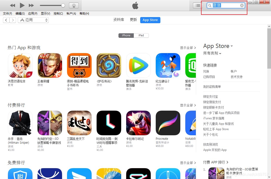 MultiplatformAI's tweet photo. Multiple generative AI apps were removed from Apple's China App Store ahead of new regulations

#administrativelicense #AI #Apple #artificialintelligence #ChinaAppStore #Chinesedevelopers #Compliance #generativeAIapps #llm #machinelearning

https://t.co/Y3JnSdIq1G https://t.co/aTtRbpeYwv
