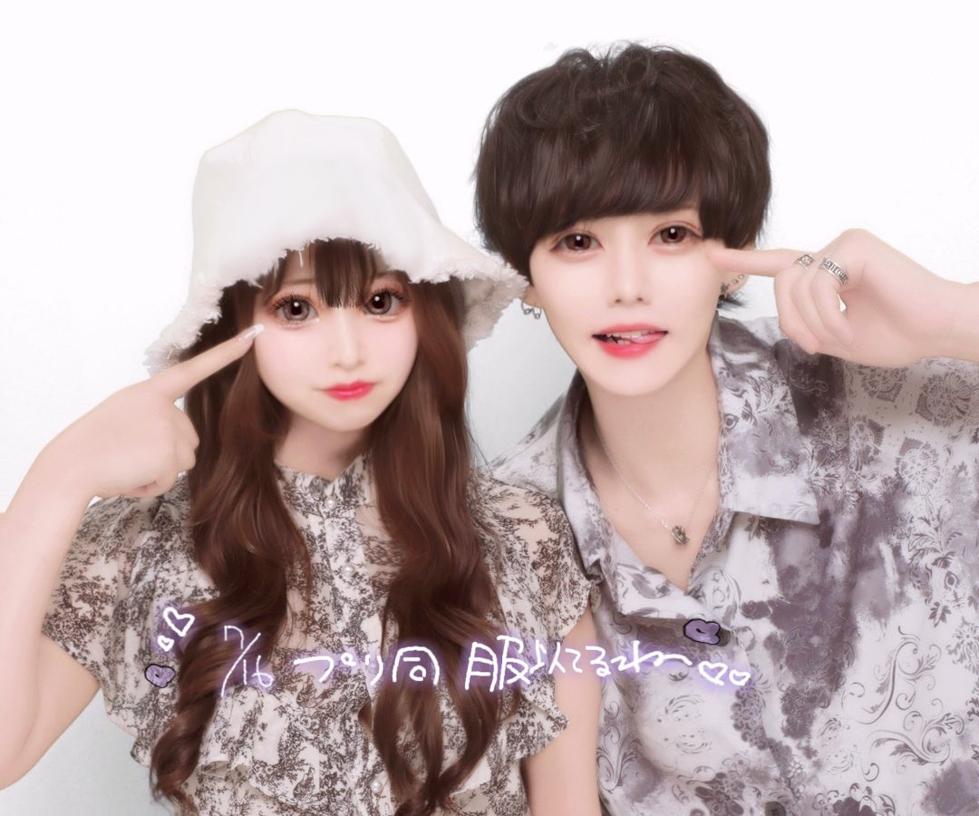 neokya1102's tweet photo. んで、推しメンとプリクラ(大闇)上上下下左右左右BA⁉️⁉️⁉️⁉️🤭🤭🤭🤭💢💢💢💢を撮ってきたので見て。金！金金金金金金……( -ω- `)ﾀﾞﾈ https://t.co/8hD3QowGLe