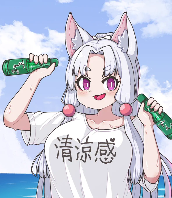 暑いので一緒にずんだサイダー飲みましょ