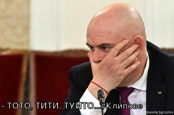 #UkraineRussianWar #Ukrainian #RussianUkrainianWar #Europe #Bulgaria #women #socialmedia #SocialJustice