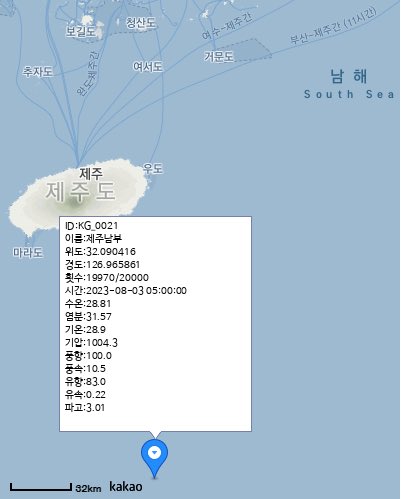 outgoingfishing's tweet photo. #2023년08월03일 #실시간파고 #오늘의낚시 #낚시 #바다낚시 https://t.co/gehdqZxdOv https://t.co/c62fOTXqRt