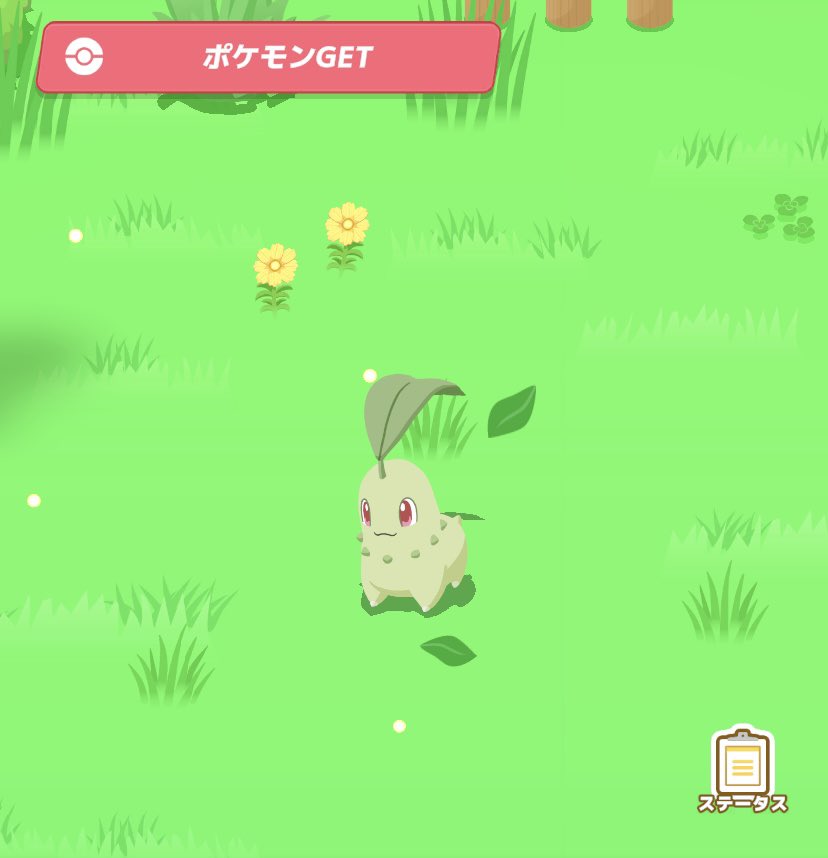 ___vv23's tweet photo. 🎗𓂃 𓈒𓏸

可愛い子が仲間になりました😭💓

 #ポケモンスリープ https://t.co/HO9OEfXnIj