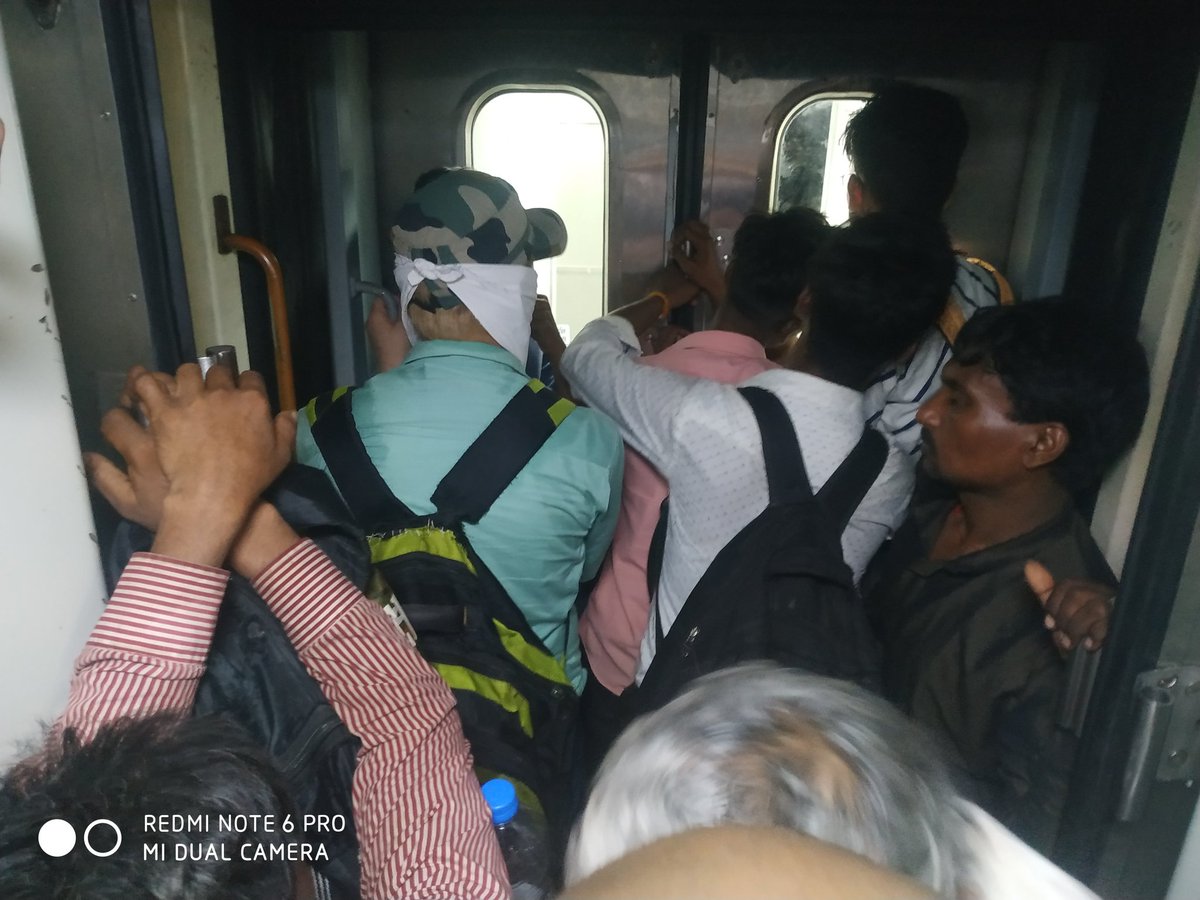 सेवा में,श्री मान रेल मंत्री जी आपसे विनम्र निवेदन किया जाता हैं कि या तो आपके द्वारा ट्रेनों में  जनरल कोच की अधिक से अधिक व्यवस्था करवाई जाए अथवा बत्तमीज़ आला अफसरों को थोड़ी तमीज होनी चाहिये की अगर यात्रियों की संख्या ज्यादा होती है तो कम से कम हिटलर जैसी तानाशाही न दिखाई जाये