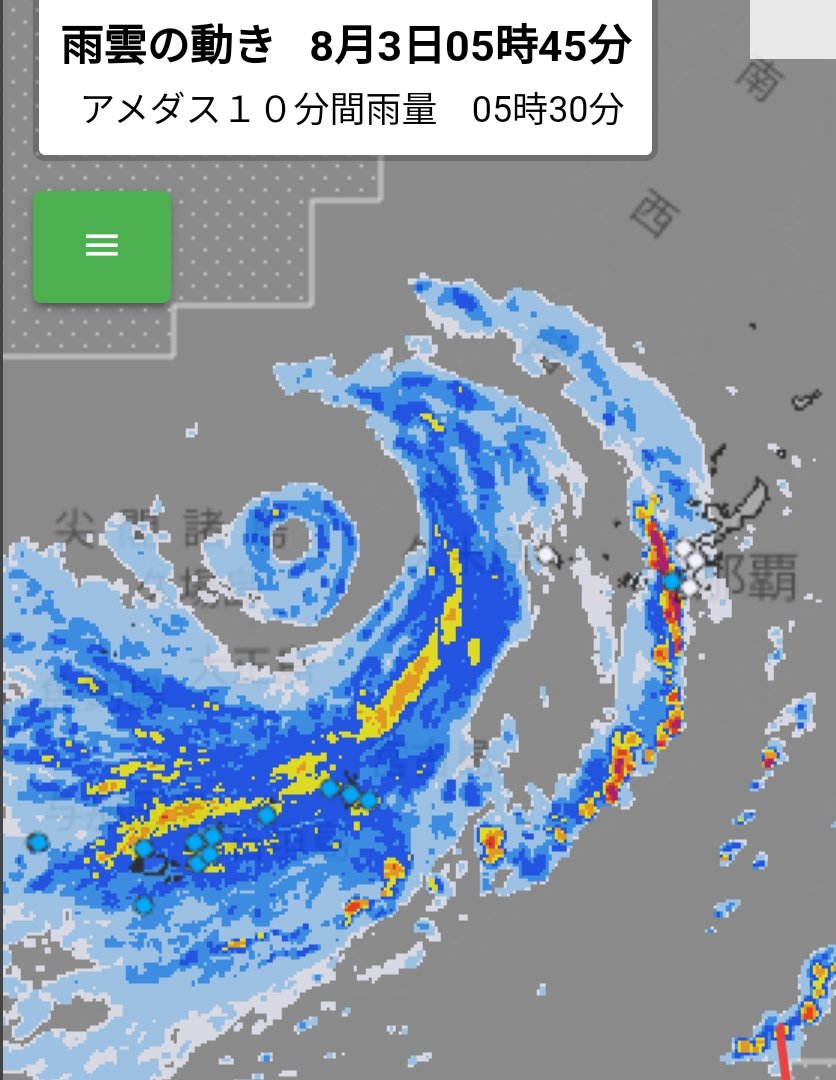 nakasone_tomomi's tweet photo. （3日午前6時）
本島地方の暴風警報は解除されました。まだ吹き返しの風・横殴りの大雨・土砂災害にも警戒して下さい。935hpaで動きがゆっくりです。ここからＵターンになれば土曜日あたりからまた第二弾があるかもしれません。ほんとかんべんして
最新の���風情報を確認するようにして下さい。
#沖縄 https://t.co/38uEI8z29A