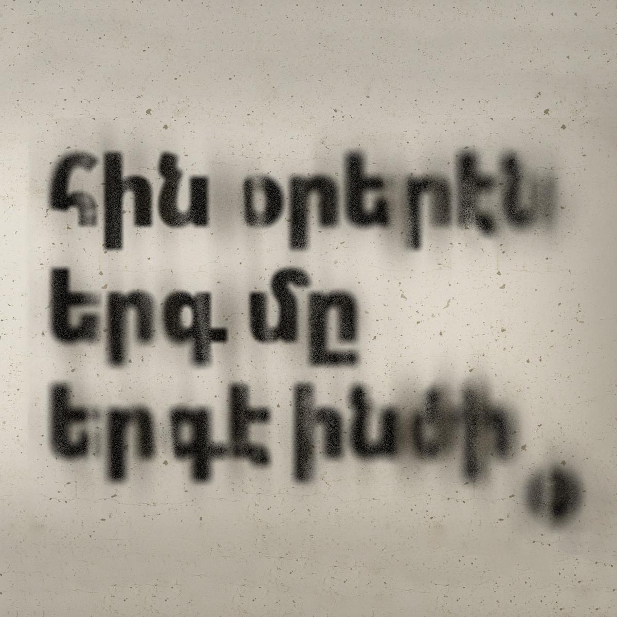 aghvorpaner's tweet photo. https://t.co/xBPhDh9td6