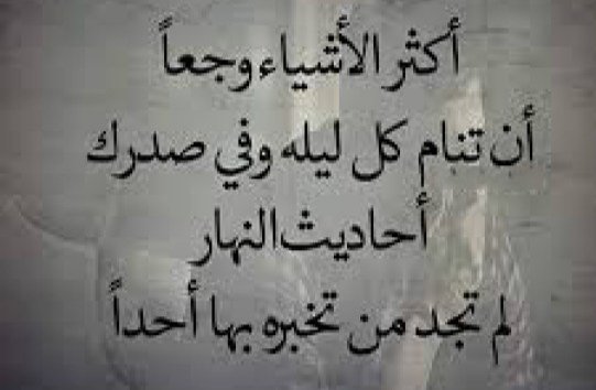 ماء زمزم (@sunm67959) on Twitter photo 