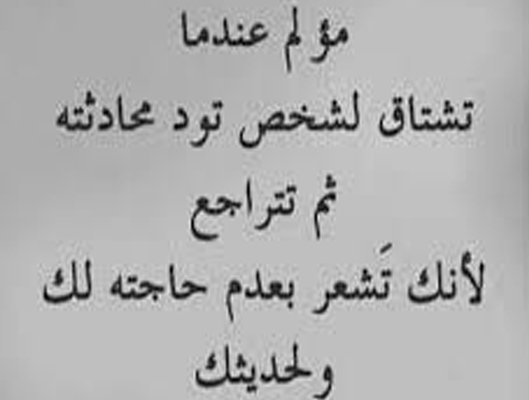 ماء زمزم (@sunm67959) on Twitter photo 