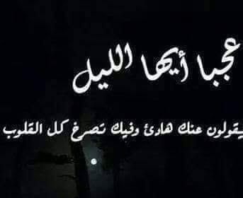 ماء زمزم (@sunm67959) on Twitter photo 