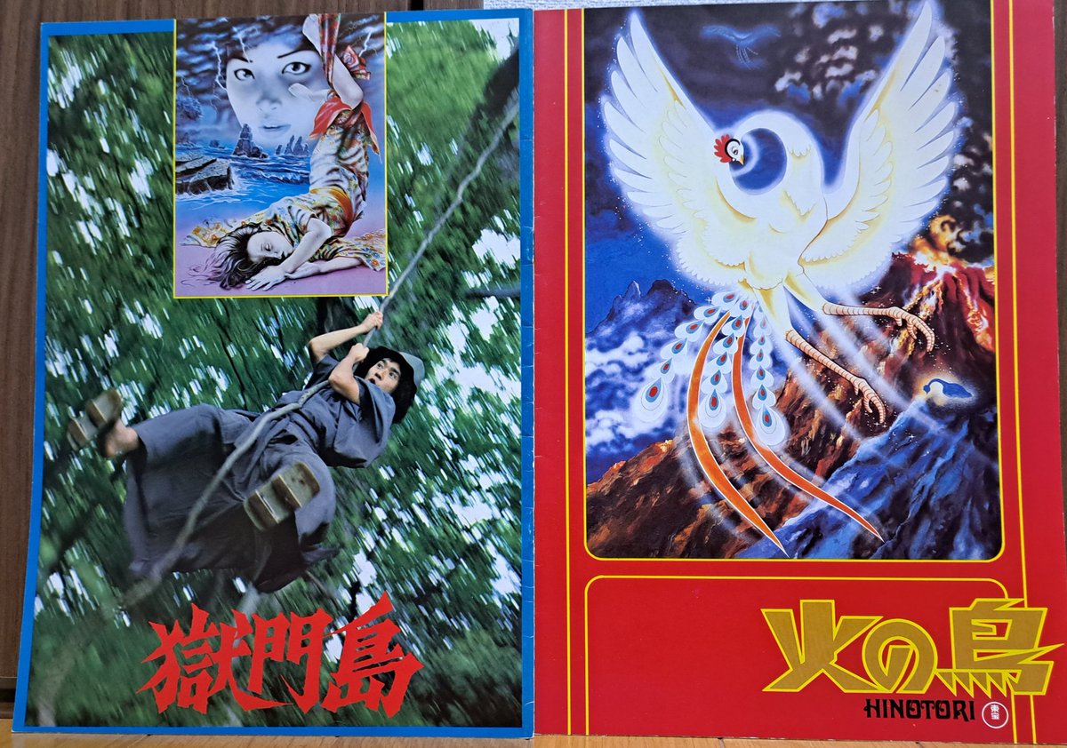 今日8月3日は女優 大原麗子さんの14回目のご命日です。1960年代後半