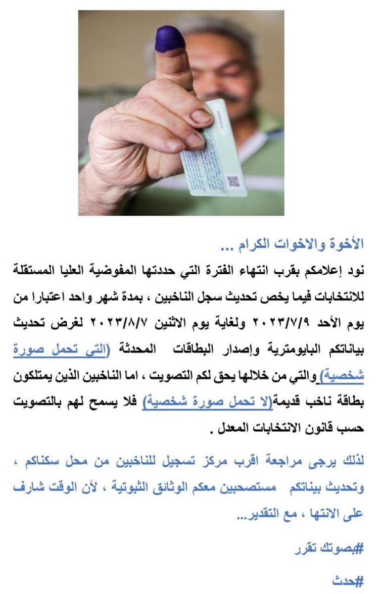 huda (@huda_mh_8) on Twitter photo 