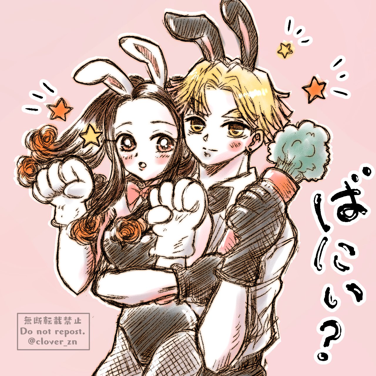 ちーぼー☺︎❣️^ - ^ 🅸🅻🅷🆆🆄🅸 ❄️ on X: 