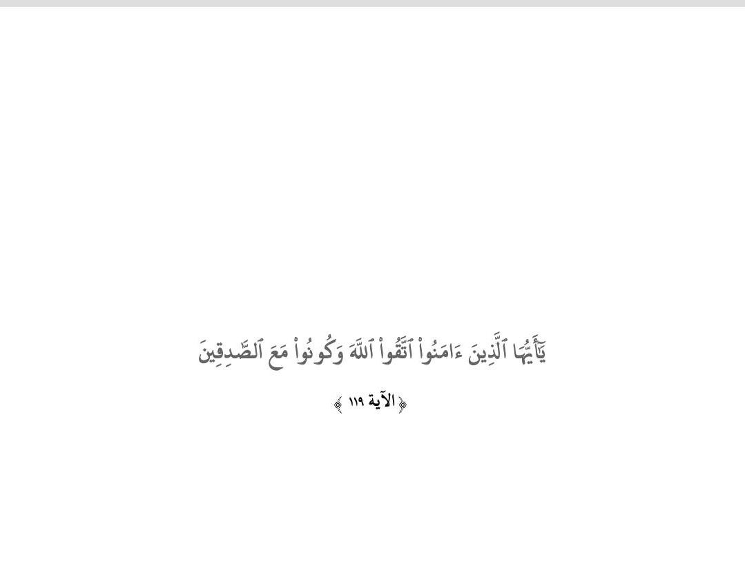 mohaswid0's tweet photo. https://t.co/IrPWhF7Oqa