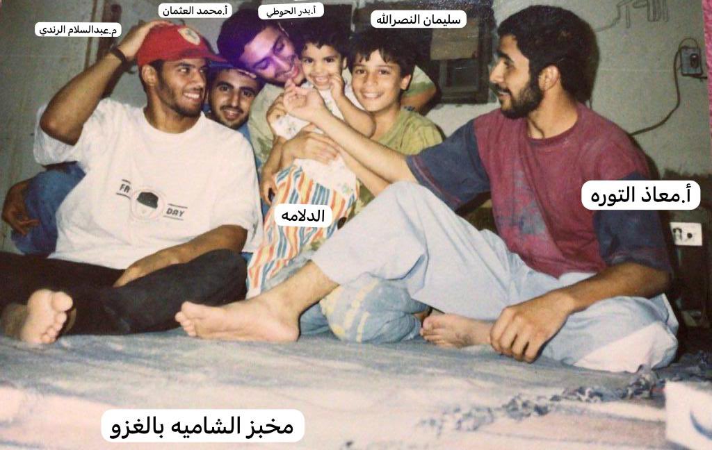 Eng_bom7mad's tweet photo. عشق اهل الكويت لأرضهم
جعلهم يصمدون بالغزو الغاشم امام الطاغيه الظالم وزبانيته 
إلتفاف الشعب الكويتي
حول حكامه دليل لقوةالترابط بين الشعب الكويتي وحكومته
اثبت الكويتيون طيب معدنهم
عملوا واتقنوا كل المهن الحرفيه والفنيه..
حتى نجحوا بالعصيان المدني
حفظ الله الكويت ورحم الله شهداءنا https://t.co/1pNnQzsD2E