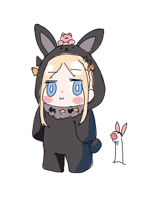 バニーの日だったらしいね。
バニーアビちゃん(もこもこの姿) 