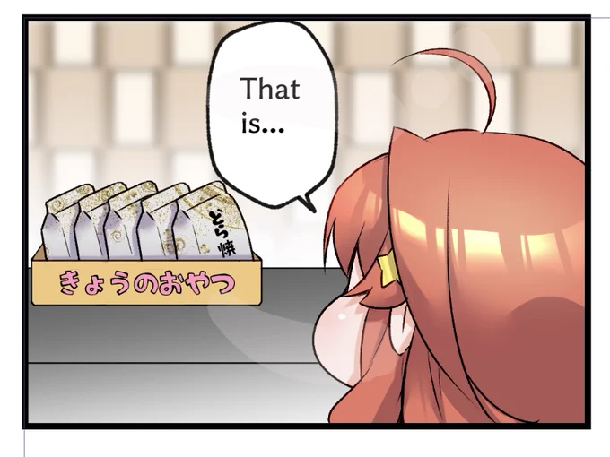 【For  English】ごとよち20 
