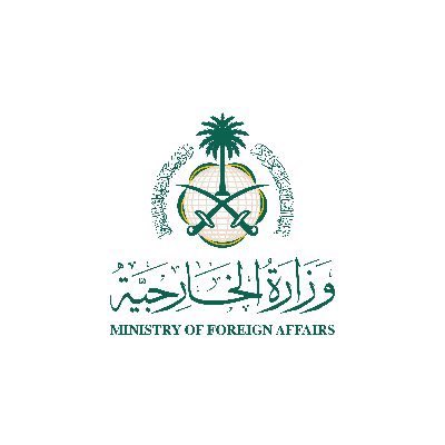 خبر عاجل tweet media