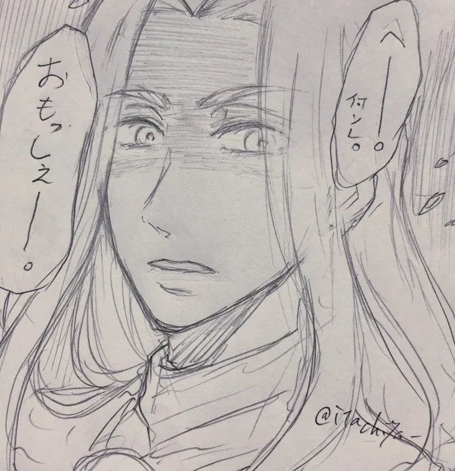 あ...そういえば、四の蔵だけ刀剣より先に鍵が出たんだった...

姫、箱の中で待たせっぱなしだ。開けねば😂 