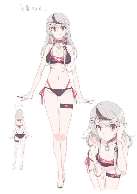 水着クロヱ。夏コミ新刊用 #さかまた飼育日記