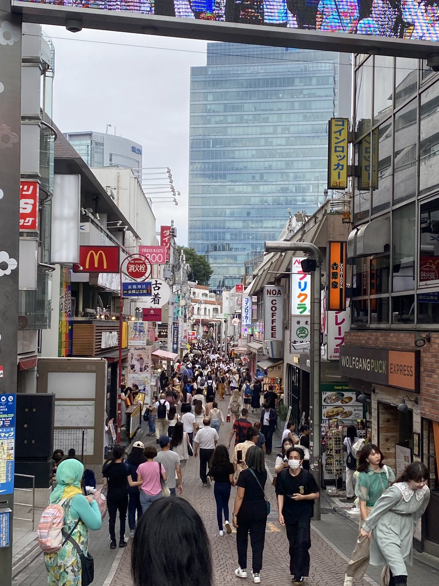 madee_g's tweet photo. July in Japan ⛩✨ https://t.co/4nahFjJLi1