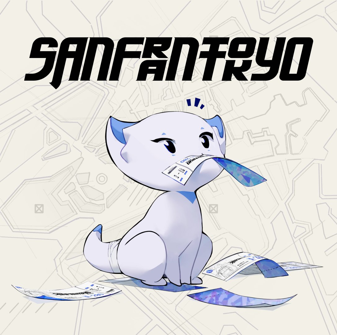 Your VIP Ticket into San FranTokyo! ⛩️ 

We are thrilled to unveil details about our upcoming Genesis NFT set to mint this month, and the best part? It’s absolutely free! 👇