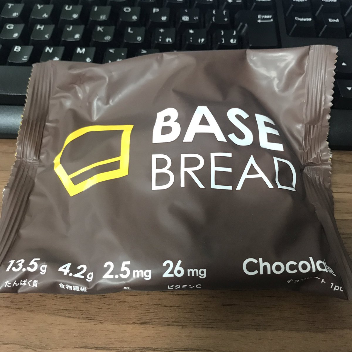basebread_diet's tweet image. 本日の朝もチョコ！

#ベースブレッド #basebread