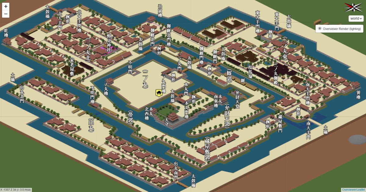 三ノ丸の造成と屋敷の設置完了
残すは二ノ丸の御殿のみじゃけど、資料無いからこれもコピペで済みそうじゃな

#マインクラフト #マイクラ #和風建築 #高槻城 #城