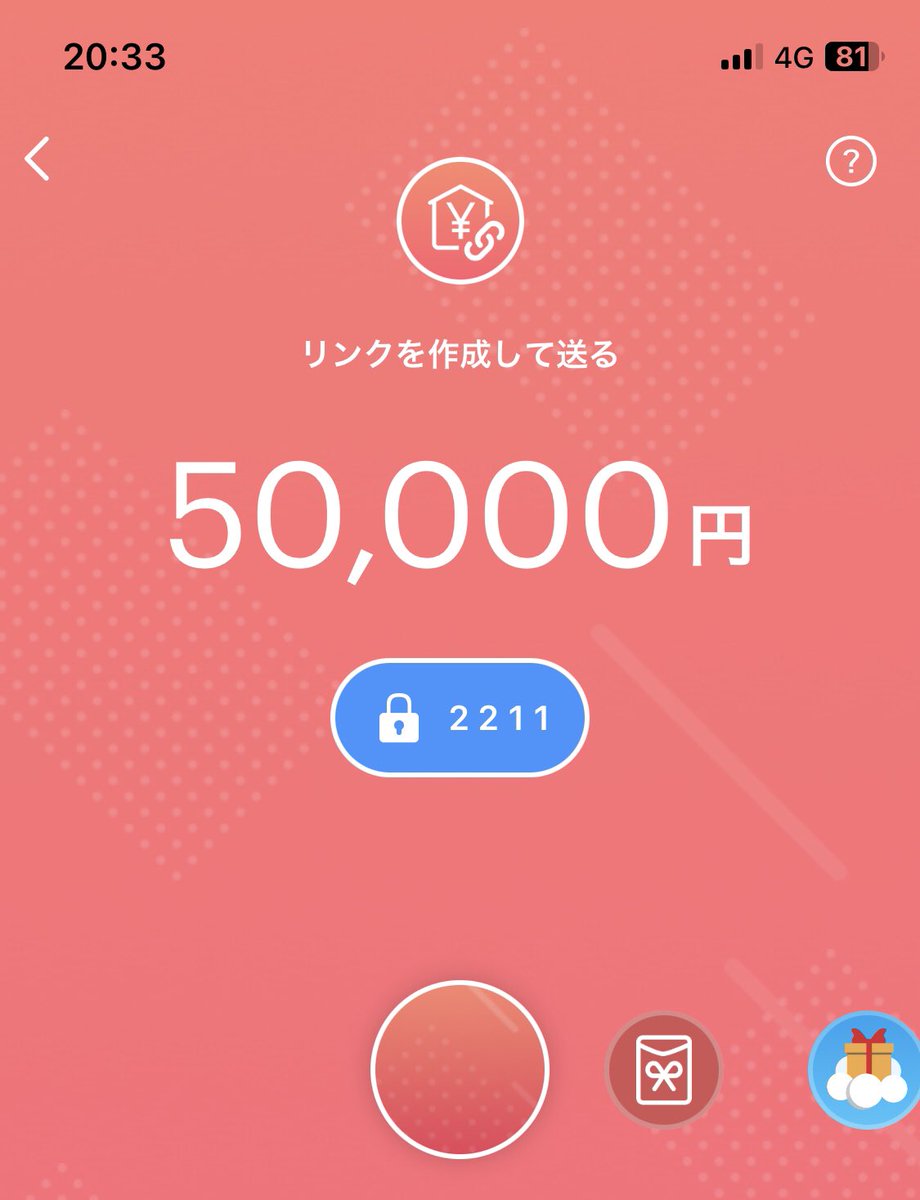 gJmwpup's tweet photo. 8時間限定ですが、
反応くれた方全員に配布します

全員配布なので遠慮せず教えて下さい     

お一人20万円 『いいね』のみで受付完了         

※すぐに支給するので、必ず返信頂ける方のみ、参加お願いします。      

【現 金、Pay Pay、ビットコイン】    
の中からコメントして下さい https://t.co/MOinFxTj7d