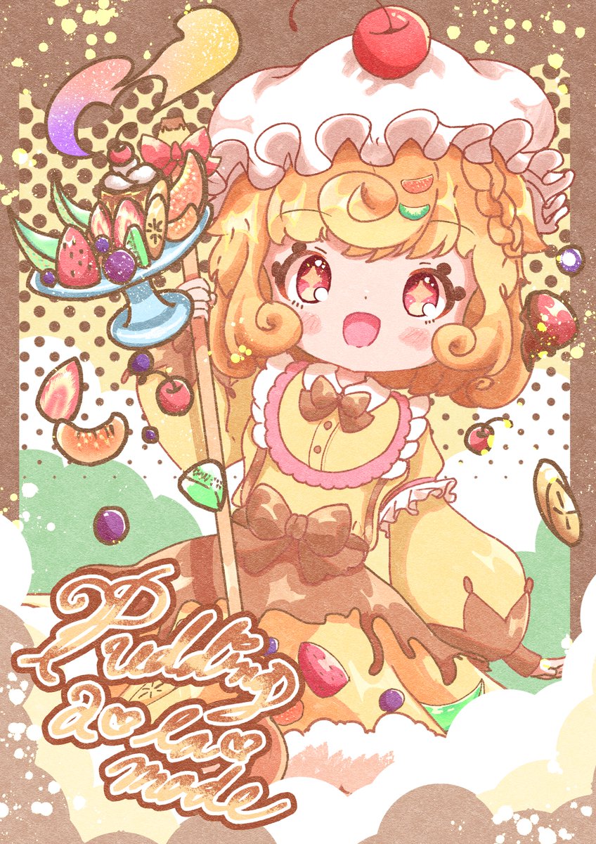 1girl food candy animal ears cookie blue eyes lollipop  illustration images