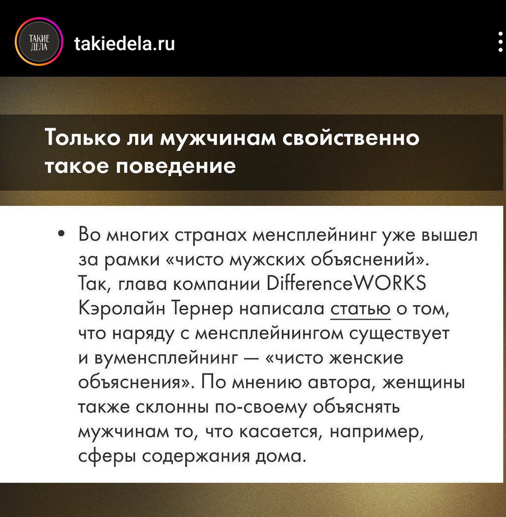 Барсучиха tweet media