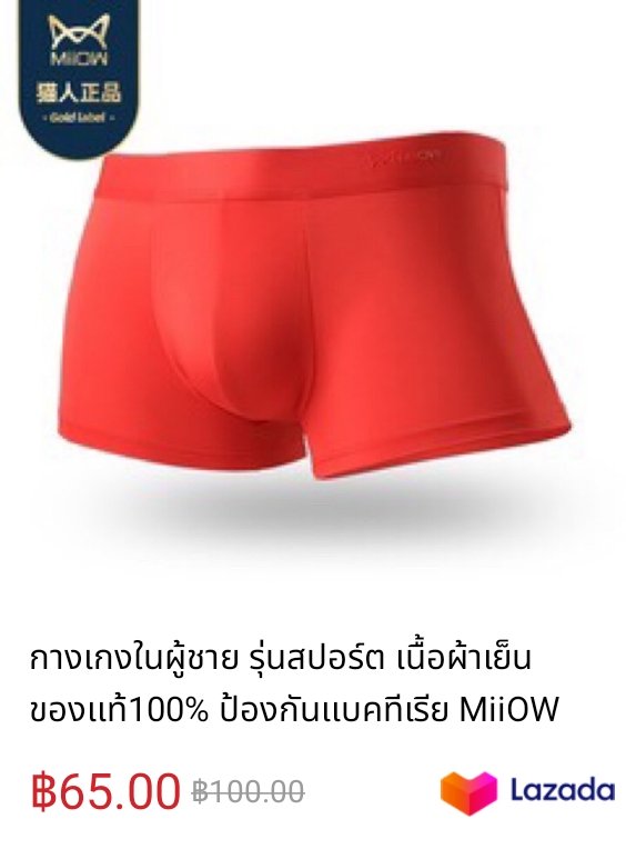 Tangkrab3's tweet photo. https://t.co/HrKeDttxbx https://t.co/NXzis5xvMM