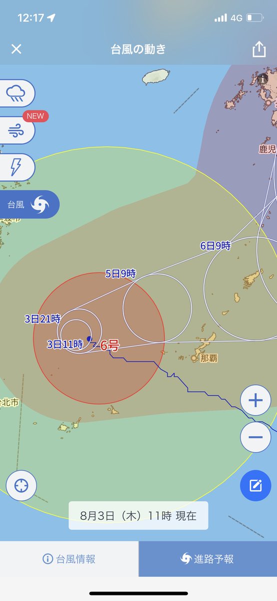 Colin_0e0's tweet photo. 頼む…これ以上やめてください… https://t.co/NgkTEElTAn