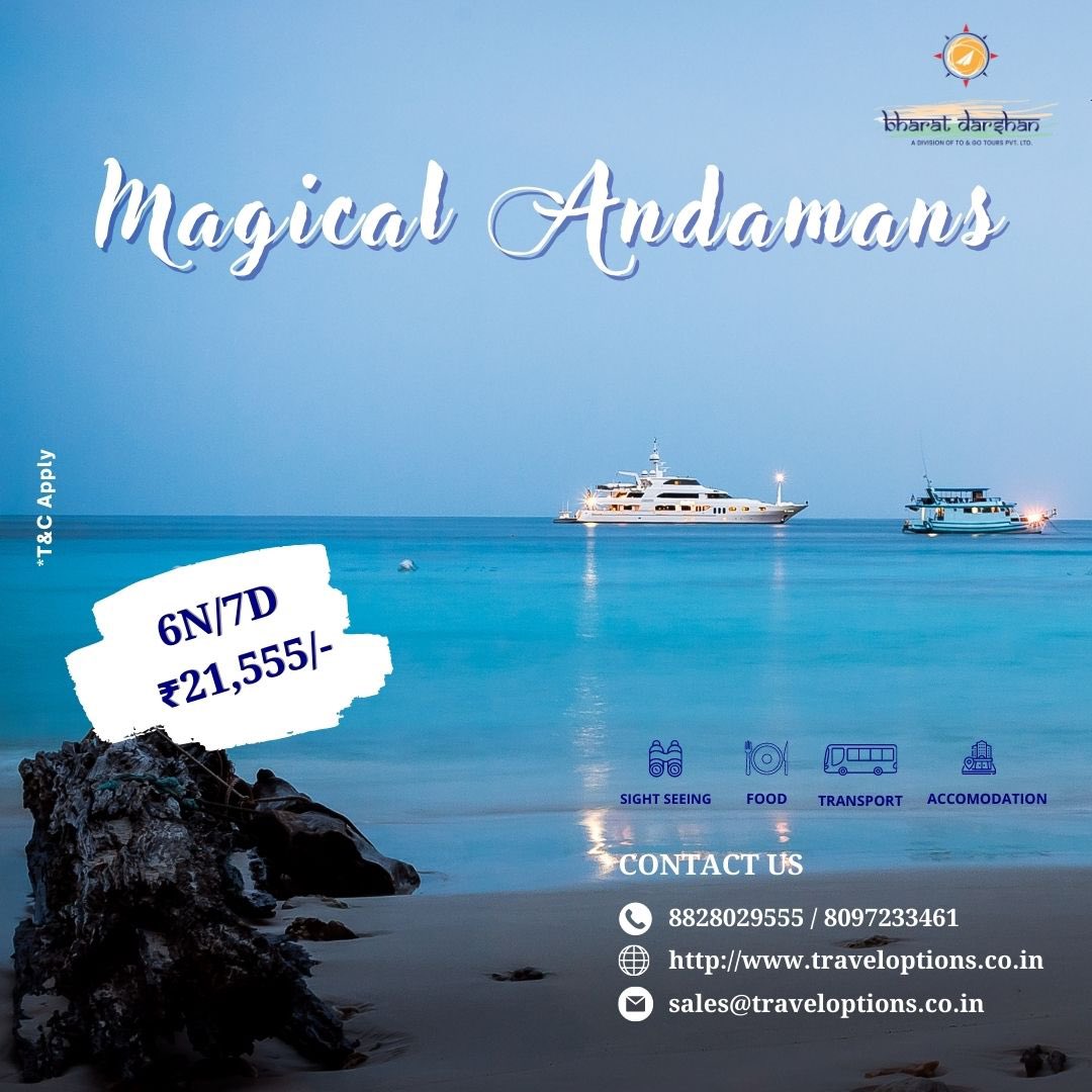 tushar2ush's tweet photo. togo holidays presents Dubai Singapore Maldives #holiday #dubai #Singapore #andaman https://t.co/iTQQjFnv86