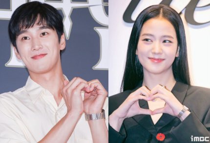 infodrakor_id's tweet photo. Wawancara drama #DP2, #JungHaeIn ditanyain berita kencan #Jisoo dan #AhnBoHyun 

“Aku baru menemukan beritanya sebelum wawancara. Aku tidak tahu mereka bertemu satu sama lain. Aku berharap yang terbaik untuk keduanya” 

Karena banyak yg bilang #JungHaeIn mak comblangnya 😅 https://t.co/F2ilFlsFjM