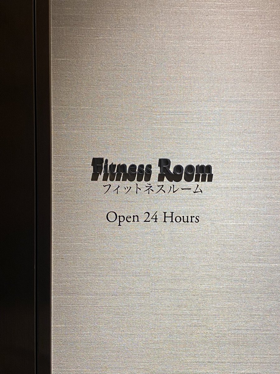 $TUP A+ opportunity. Took a few small cuts on the way up, then once it broke down I sized in. Hourly H&amp;S, fade on the 3rd day, retest of previous S&amp;R level, stats. Trading from 🇯🇵