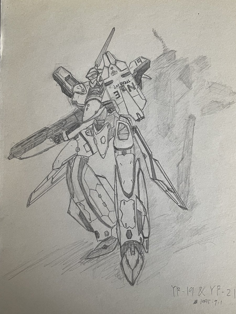 過去絵すぎる過去絵。1995年と2000年頃かな。